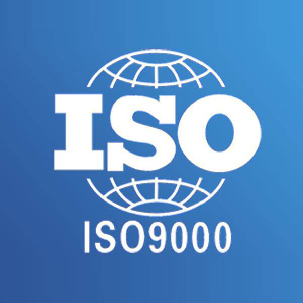 企业推行ISO9000有什么意义?
